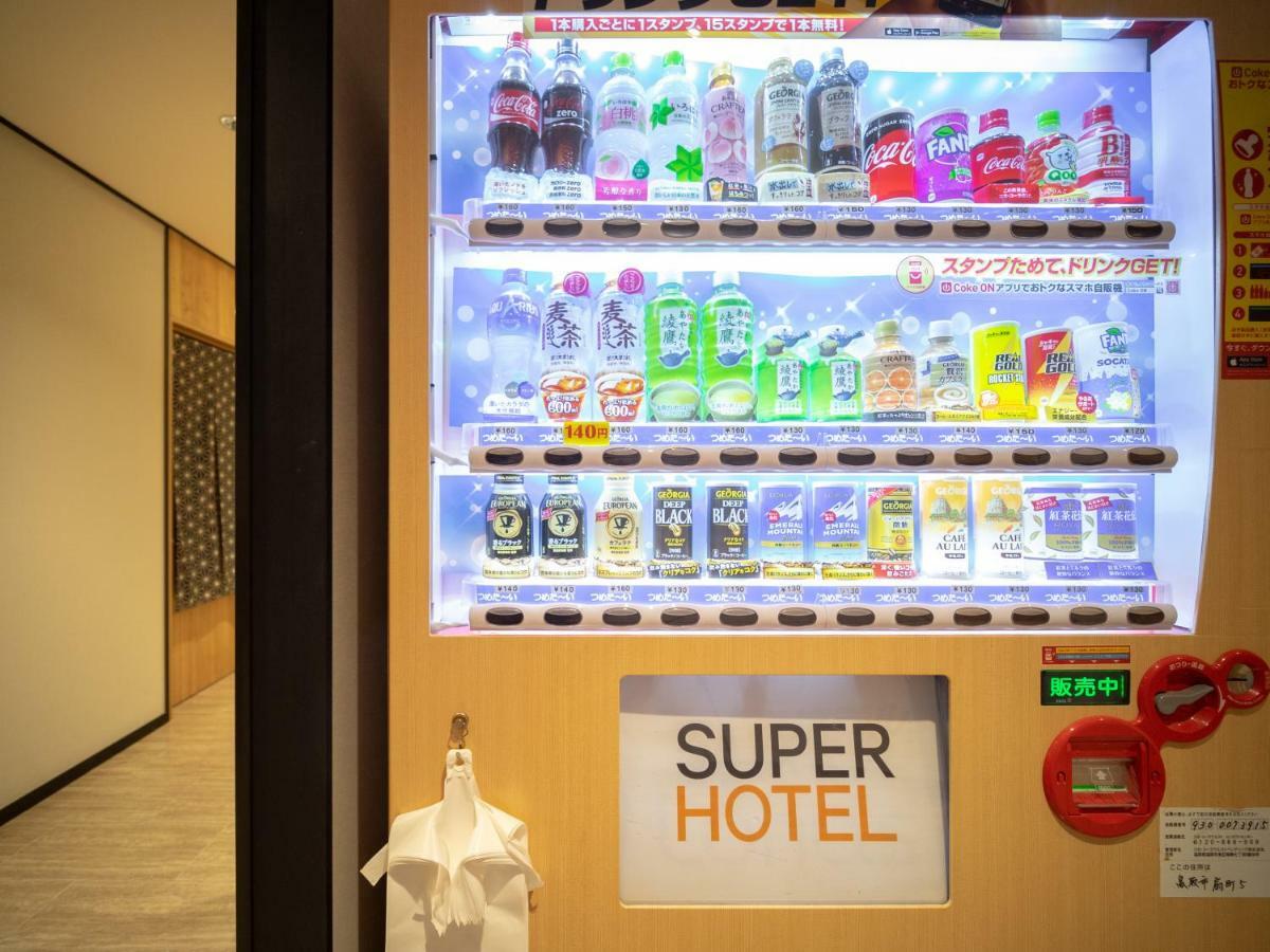 Super Hotel Tottori Ekimae מראה חיצוני תמונה