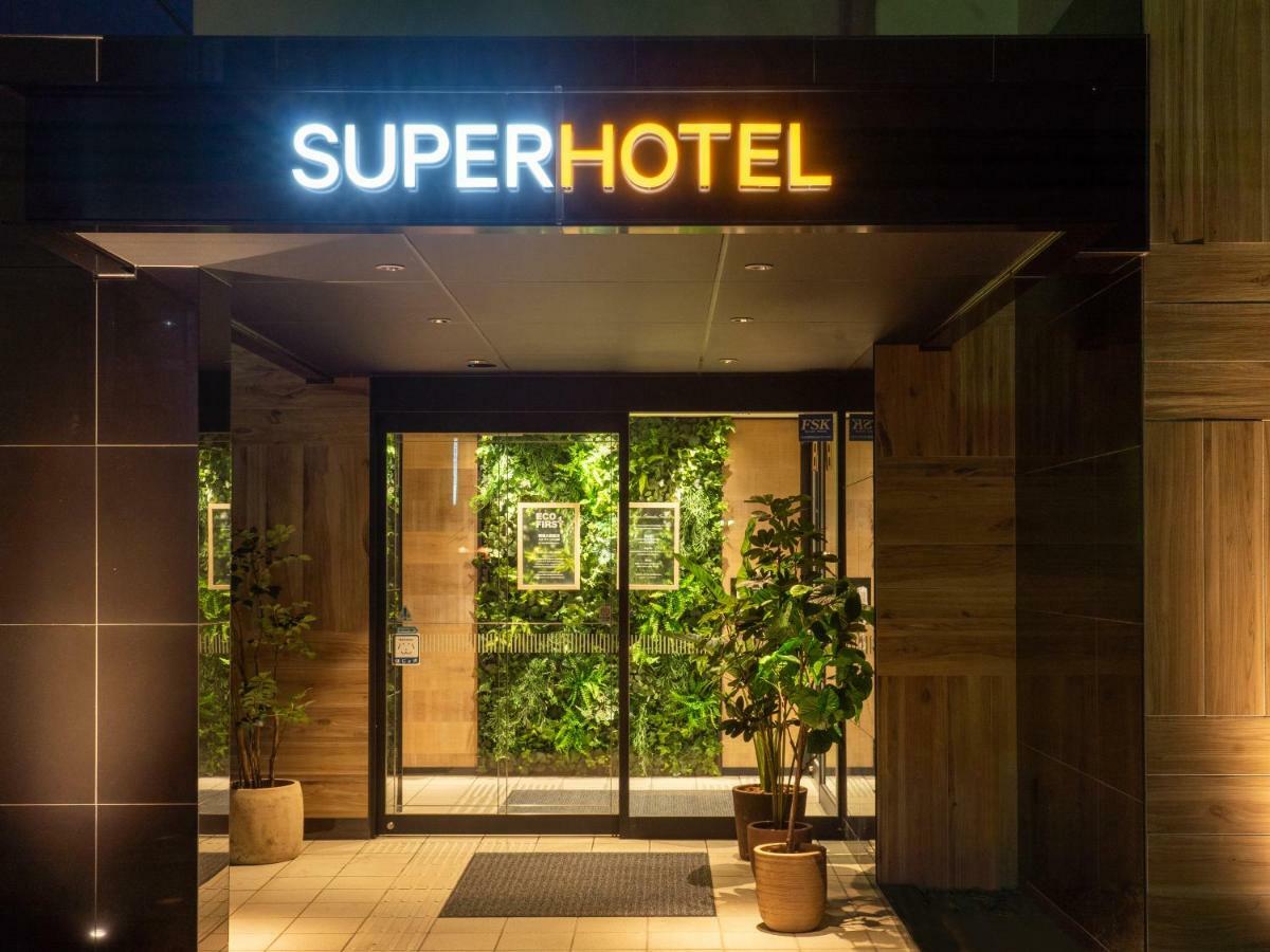 Super Hotel Tottori Ekimae מראה חיצוני תמונה