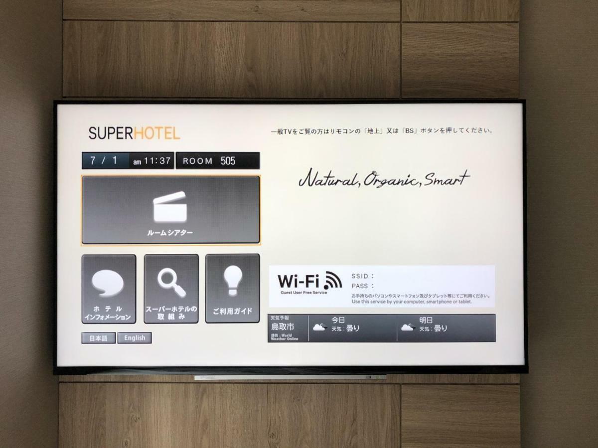 Super Hotel Tottori Ekimae מראה חיצוני תמונה